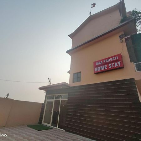 Maa Parvati Homestay Haldwāni Buitenkant foto